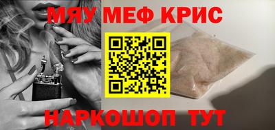 дурь Гусев