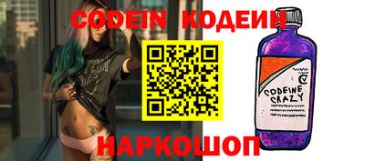 мефедрон мука Гусиноозёрск