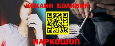 скорость Гусь-Хрустальный