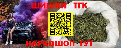 мефедрон мука Гусиноозёрск