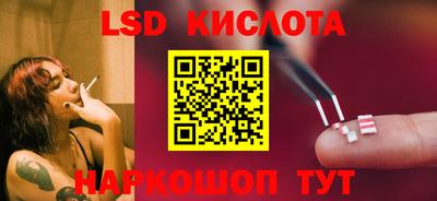 мефедрон мука Гусиноозёрск