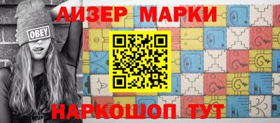 скорость Гусь-Хрустальный