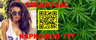 соль курить ск Дубна
