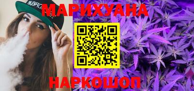 мефедрон мука Гусиноозёрск