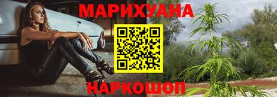 скорость Гусь-Хрустальный