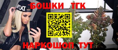 меф VHQ Донецк