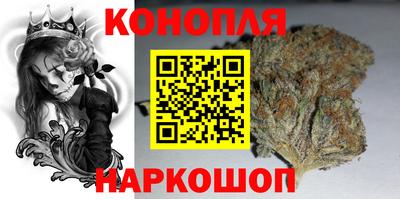 скорость Гусь-Хрустальный