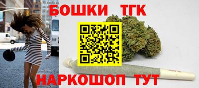 скорость Гусь-Хрустальный