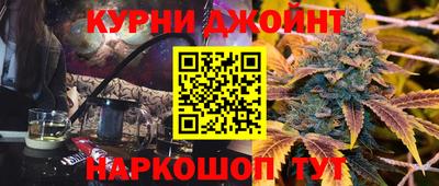 дурь Гусев