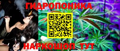 мефедрон мука Гусиноозёрск