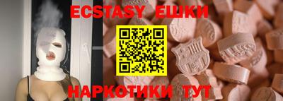 дурь Гусев