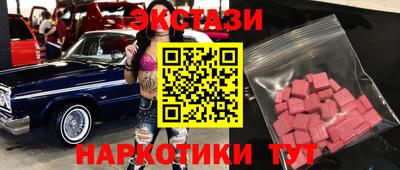 мефедрон мука Гусиноозёрск