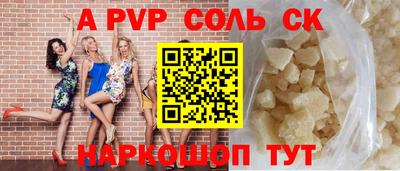 дурь Гусев