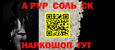 скорость Гусь-Хрустальный