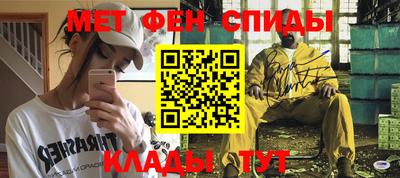 мефедрон мука Гусиноозёрск