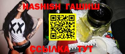 скорость Гусь-Хрустальный