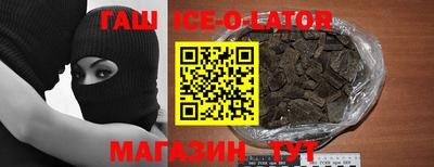 скорость Гусь-Хрустальный