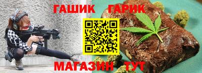 дурь Гусев