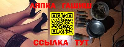 скорость Гусь-Хрустальный