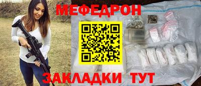 скорость Гусь-Хрустальный