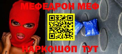 скорость Гусь-Хрустальный