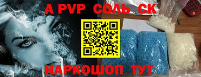 мефедрон мука Гусиноозёрск