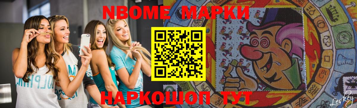 Лсд 25 экстази кислота  LSD-25 экстази ecstasy  Вход с VPN  omg tor  Луховицы 