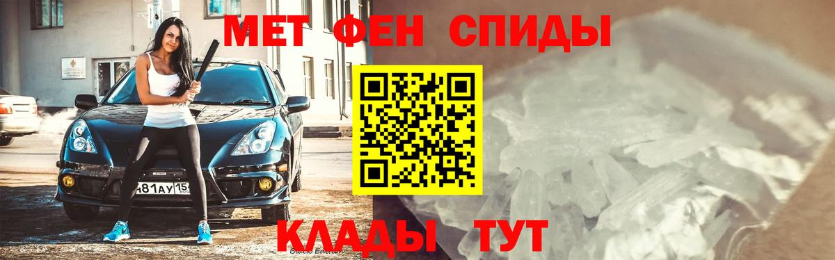 Первитин витя  Вход с VPN  Луховицы  Первитин витя 